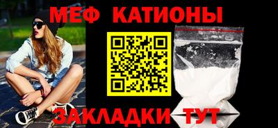 гидра Ливны