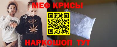 герыч Кунгур