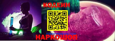 альфа пвп Ликино-Дулёво