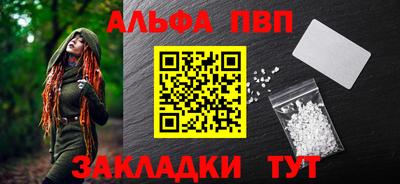 не бодяженный Кулебаки