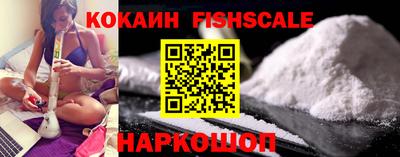 альфа пвп Ликино-Дулёво