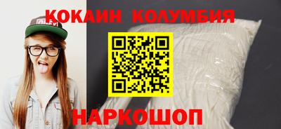 амф Лесосибирск