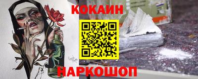 не бодяженный Кулебаки
