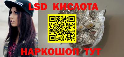 apvp Боровичи