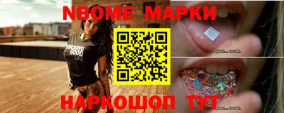 амф Лесосибирск