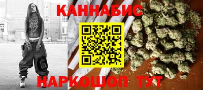 амф Лесосибирск