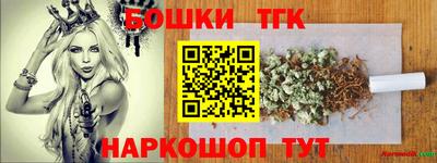 альфа пвп Ликино-Дулёво