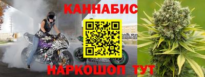 амф Лесосибирск