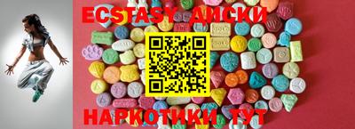 герыч Кунгур