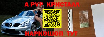 герыч Кунгур