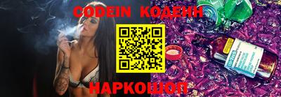 не бодяженный Кулебаки