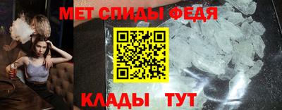 амф Лесосибирск