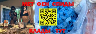 альфа пвп Ликино-Дулёво