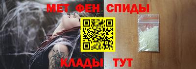 амф Лесосибирск