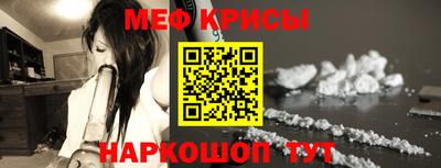 герыч Кунгур