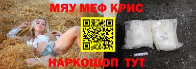 альфа пвп Ликино-Дулёво