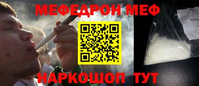 герыч Кунгур