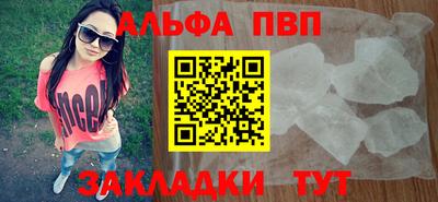 амф Лесосибирск