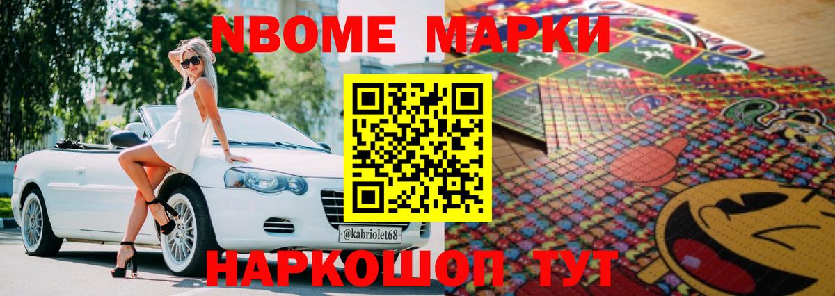 LSD-25 экстази кислота  Вход с VPN  ЛСД экстази ecstasy  ЛСД экстази  Джанкой 